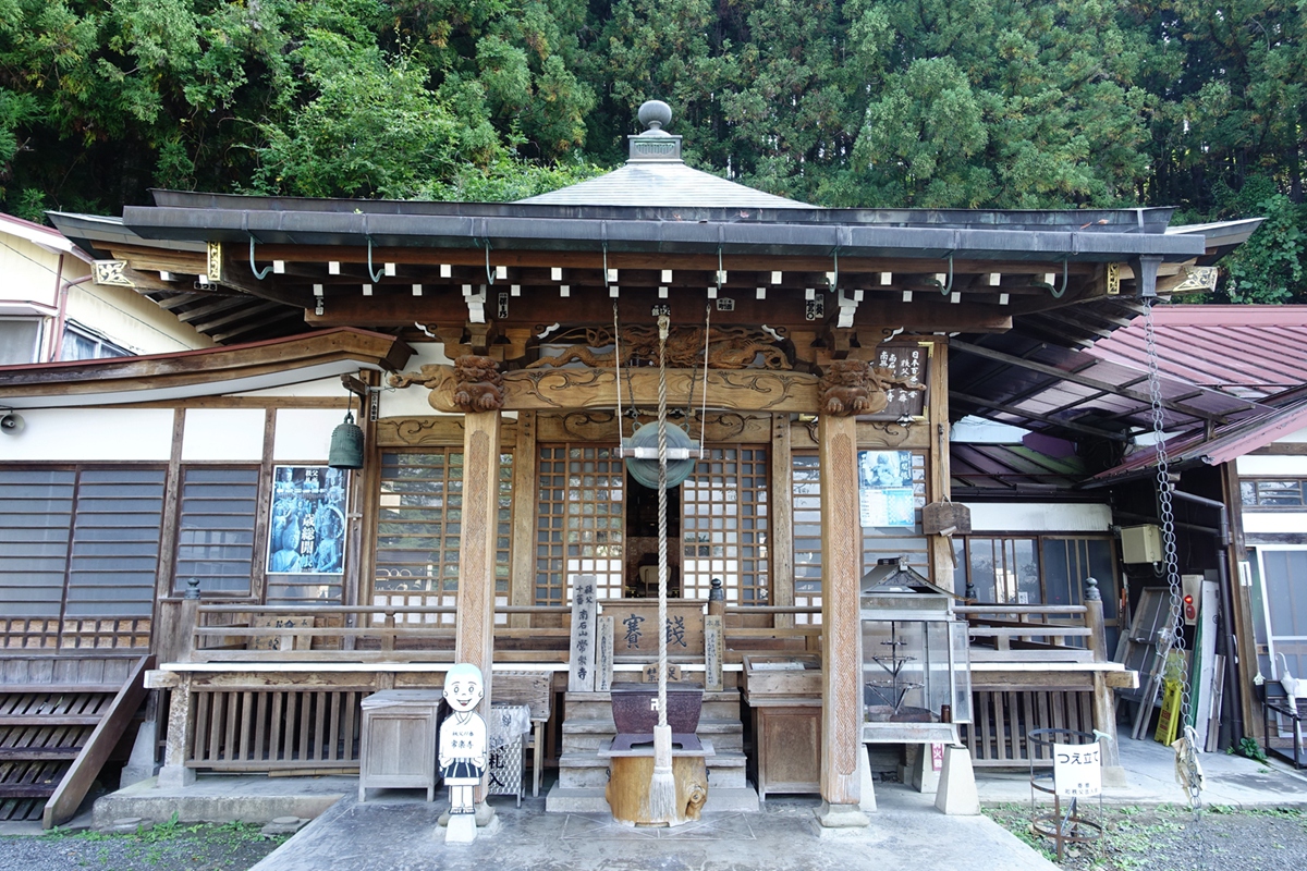 第十一番 南石山 常樂寺
